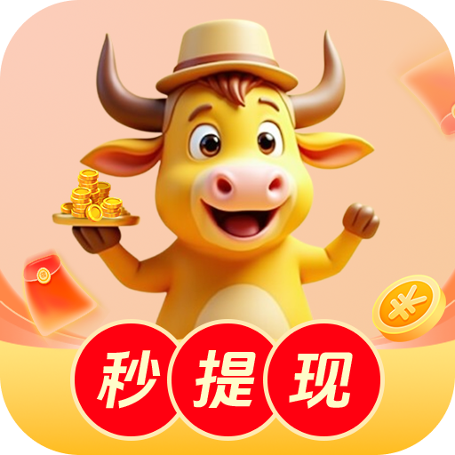 黑料大全下载APP应用