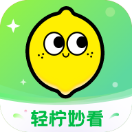 樱花直播最新版