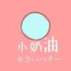 久播影院最新版