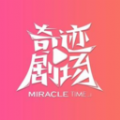 樱花视频免费版APP应用