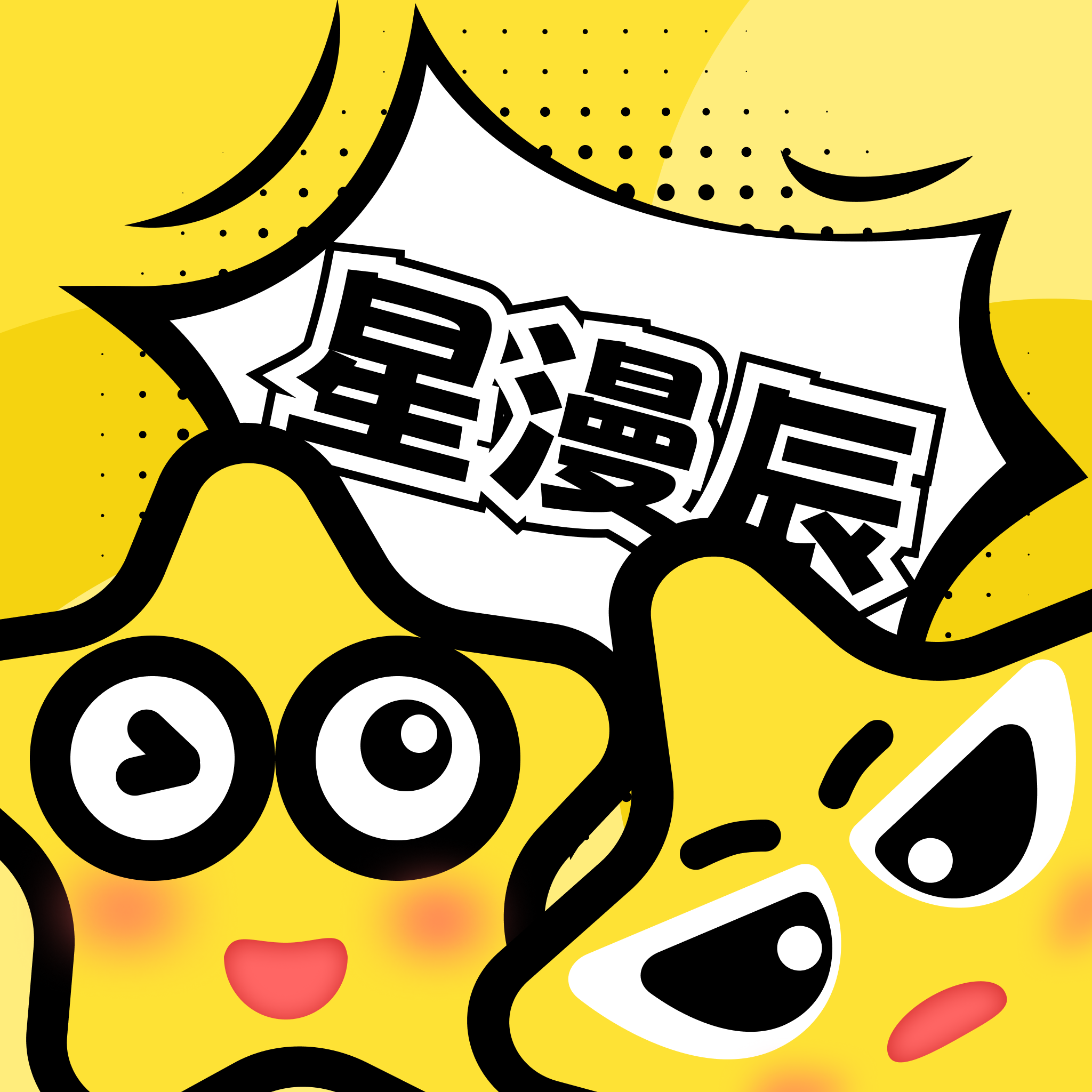 WWW,av874·COM网站APPAPP应用