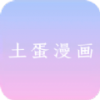 WWW,651se·COM网站APP最新版