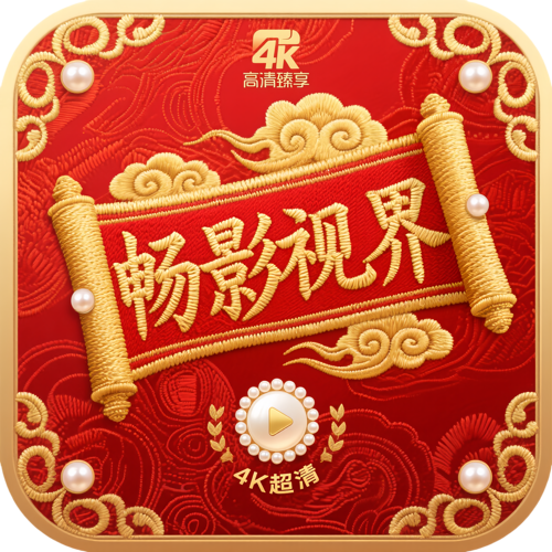 WWW,av698·COM网站APPAPP应用