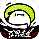WWW,se622·COM网站APPAPP应用
