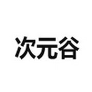 色猫直播最新版
