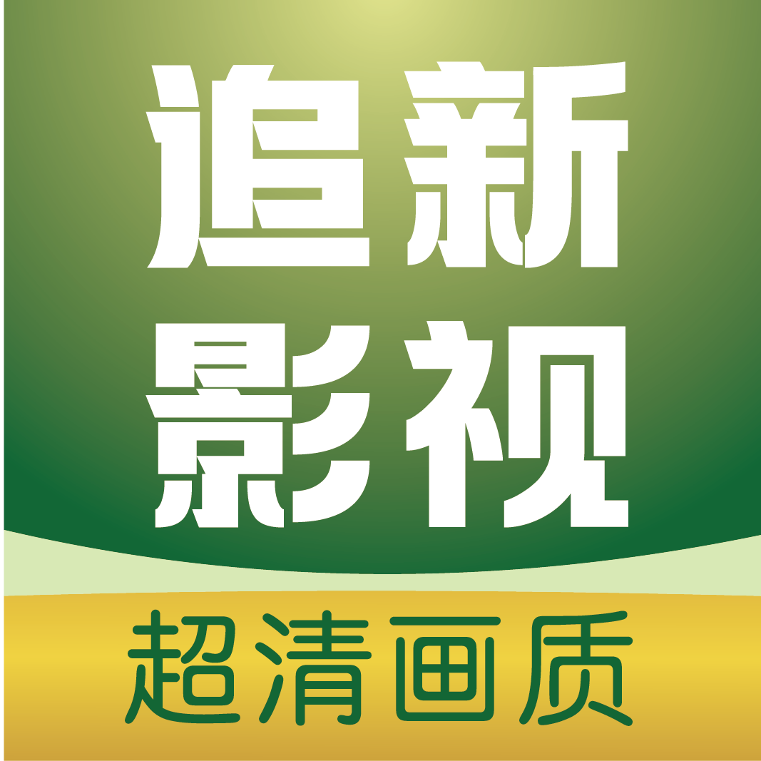 WWW,872av·COM网站APPAPP应用