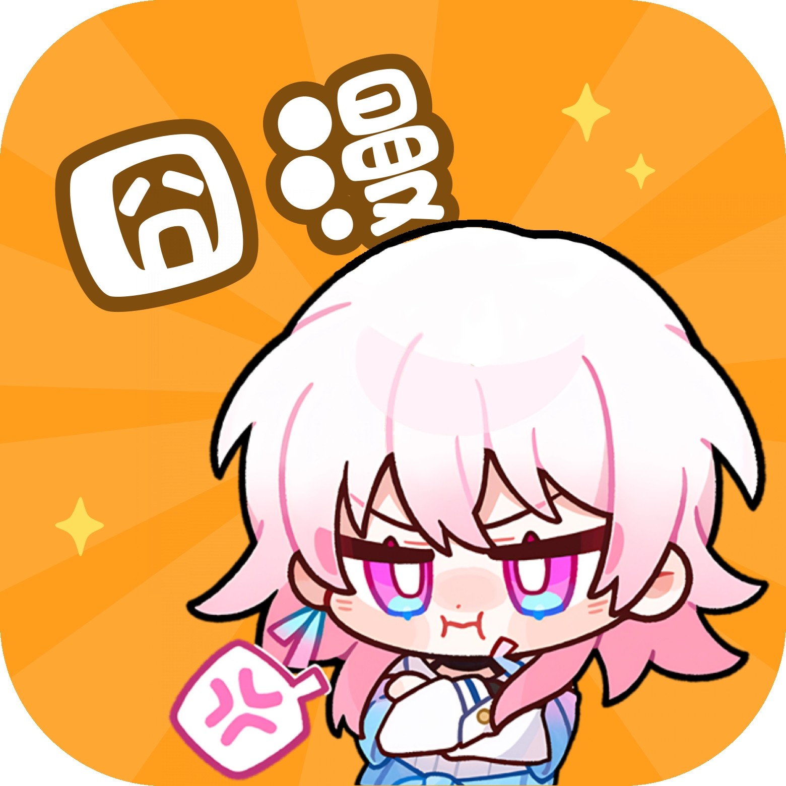 蜜桃网站APP应用