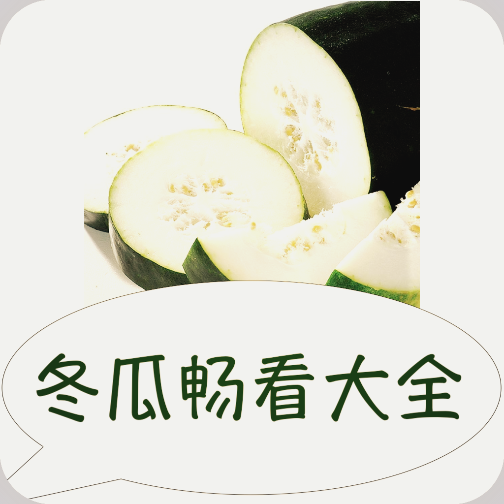 WWW,5252BO·COM网站APPAPP应用