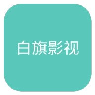 WWW,658av·COM网站APPAPP应用
