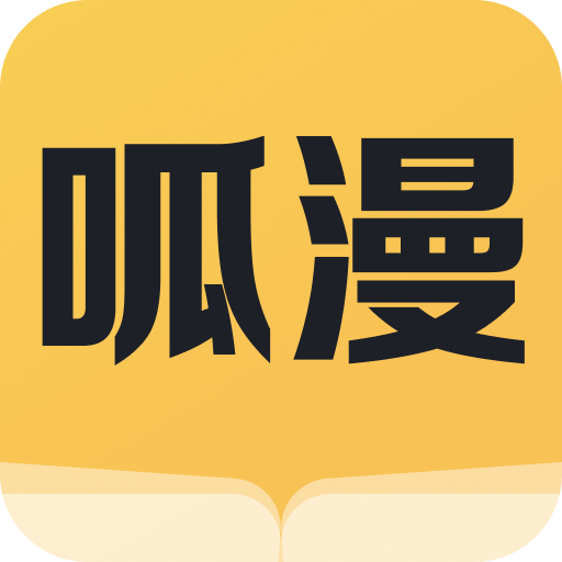 9.1免费网站APP最新版